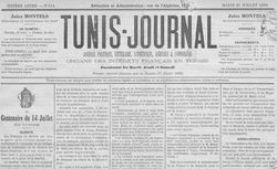 Accéder à la page "Tunis Journal"