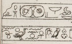 Caylus, Recueil d'antiquités égyptiennes, ... Tome I, f. 155
