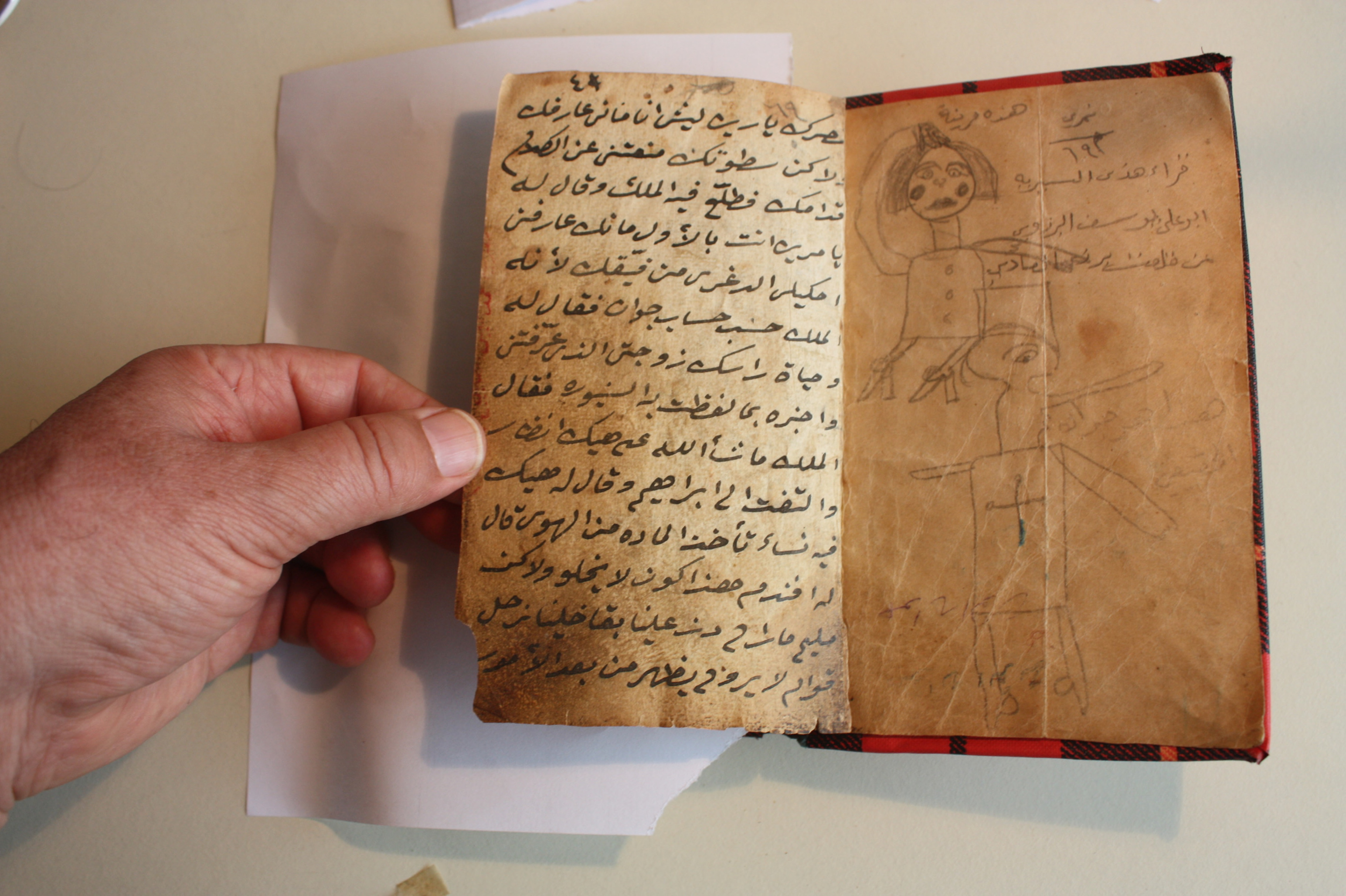 baybars-nt-ms3-l064-002