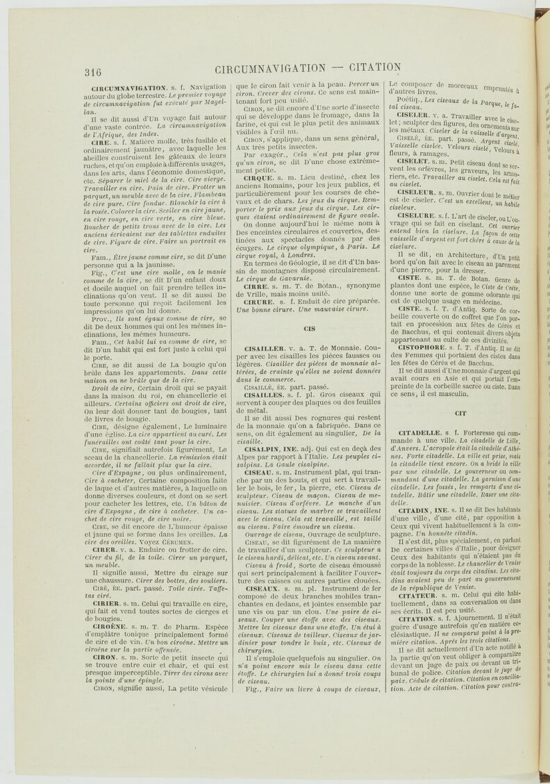 Citation Dictionnaire De L Academie Francaise 7e Edition