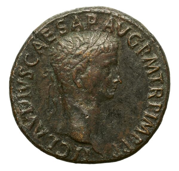 Online Coins of the Roman Empire: Browse Collection