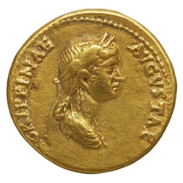 Online Coins of the Roman Empire: Browse Collection