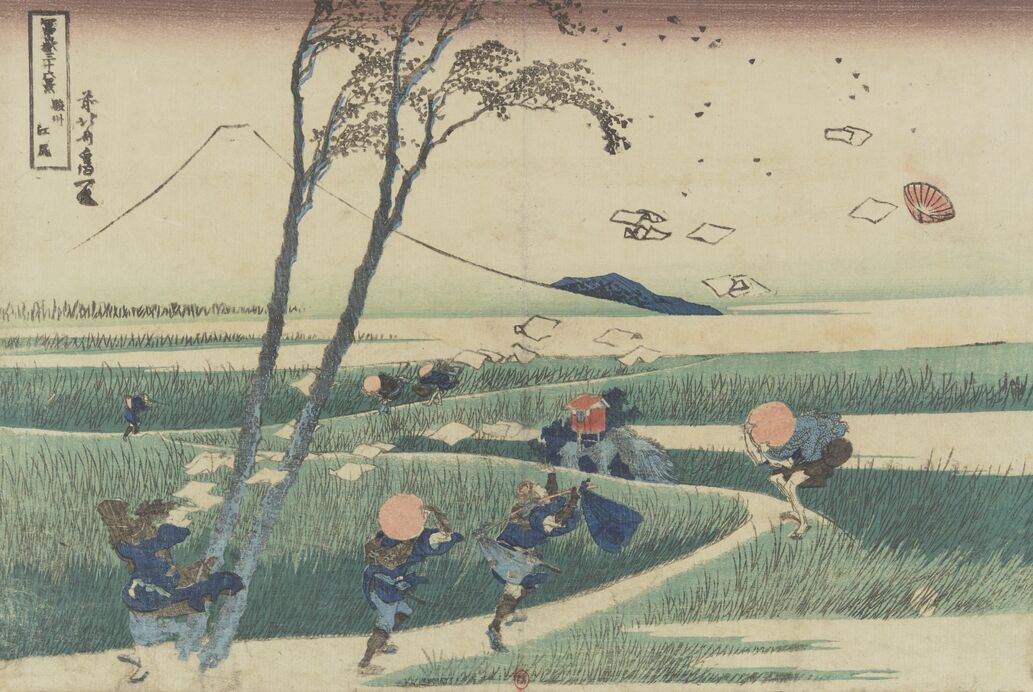 Hokusai : programmation culturelle - Département des Alpes-Maritimes