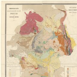 Carte Géologique De La Russie Deurope éditée Par Le